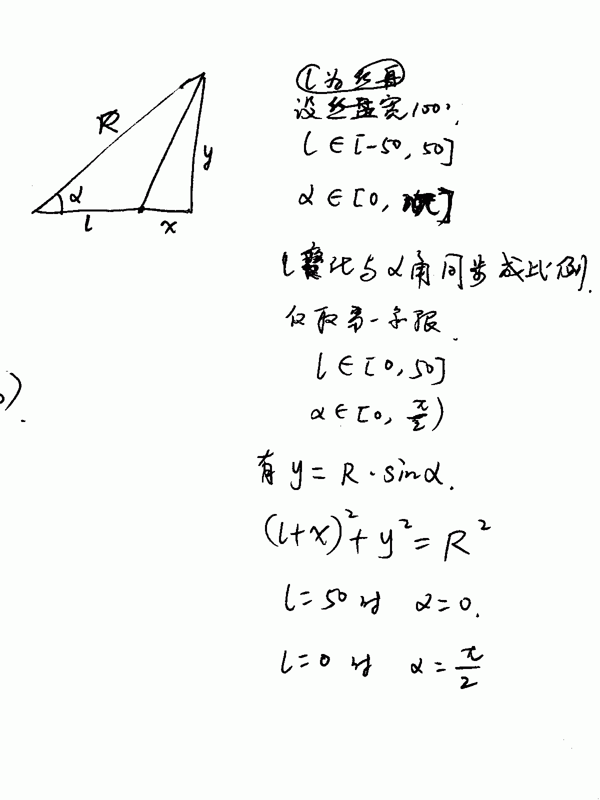 IMG_6492 拷贝.gif