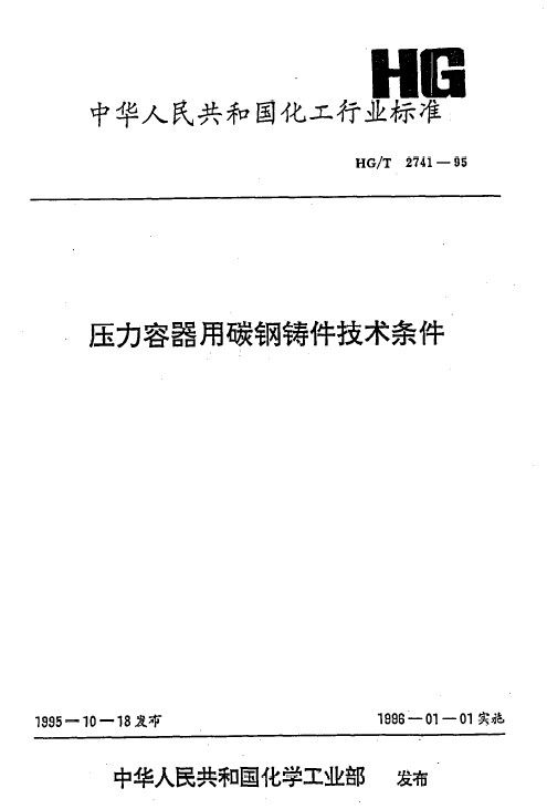 标准首页.jpg