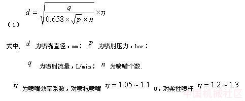 第二个公式.jpg