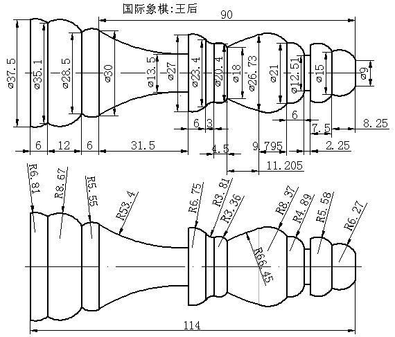王后.JPG