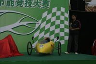 44.jpg
