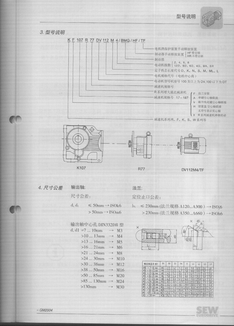Image2.jpg