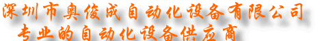 广告位图片.gif