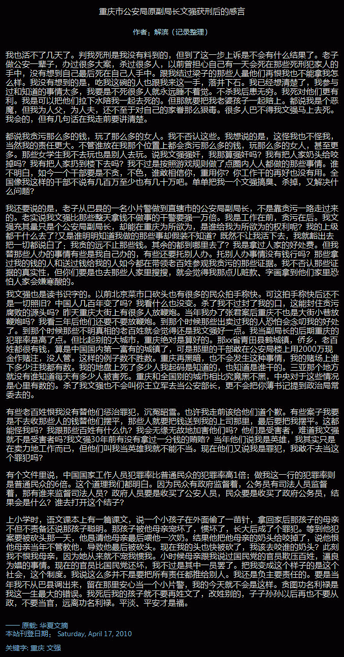 228462199B26E722304D32C98C2B6148.gif