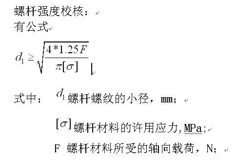 2010042701.JPG