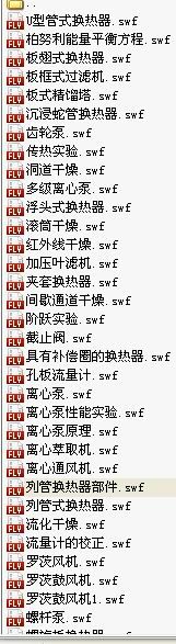 QQ截图未命名.jpg