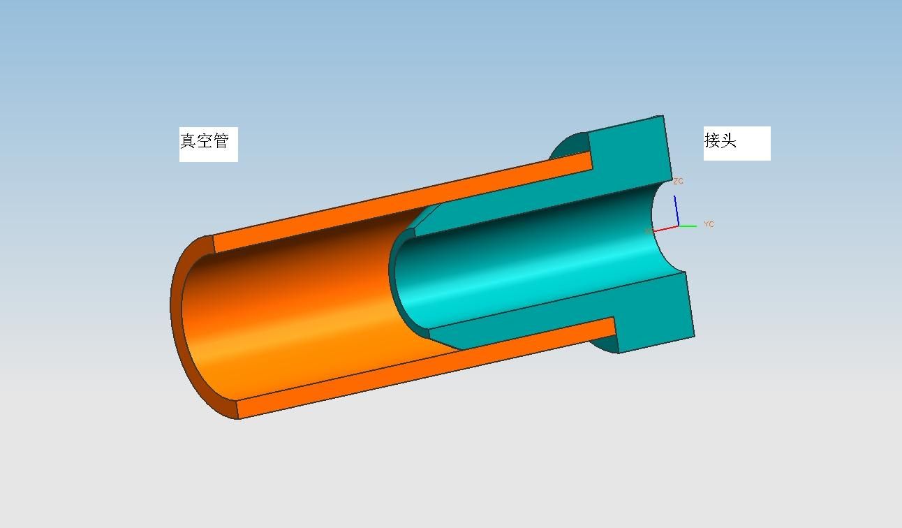 tube_assy.jpg