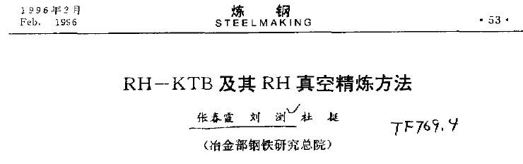 2010-7-23 15-24-49.jpg