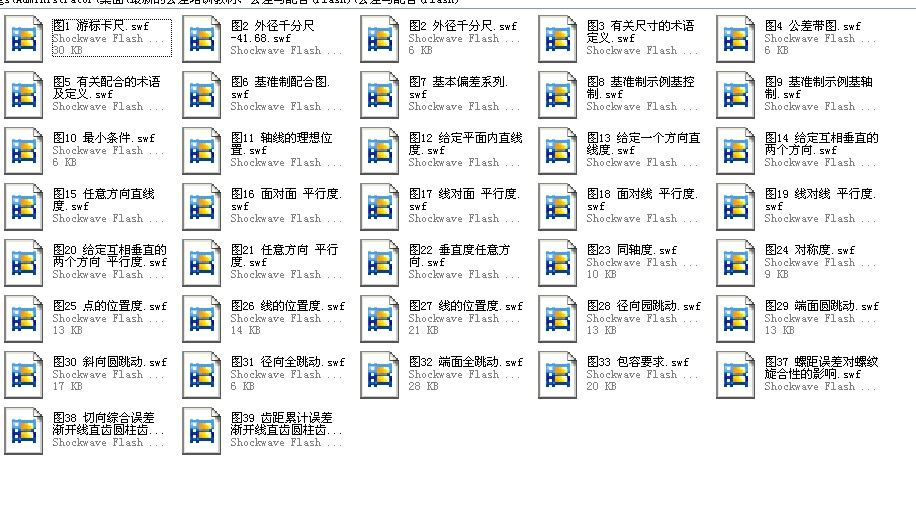%MG06X))%[%A1MSNUEW83J2.jpg