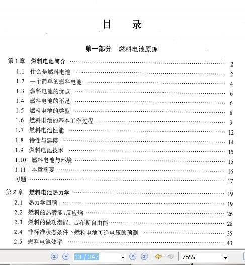 113.jpg