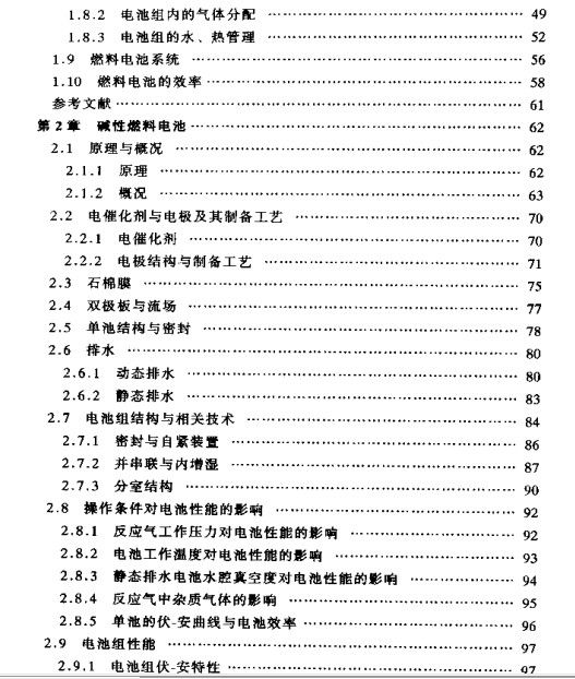 117.jpg