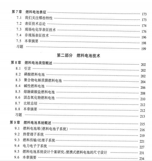 114.jpg