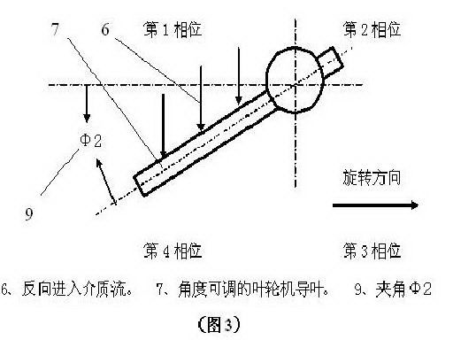 说明书附图2——2.jpg