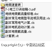1.JPG
