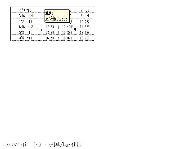 未命名.JPG