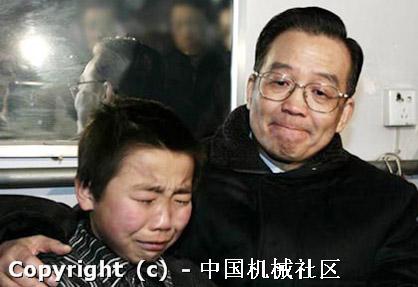 执政为民？立党为公？.jpg