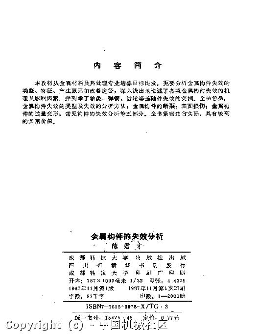 前言.jpg