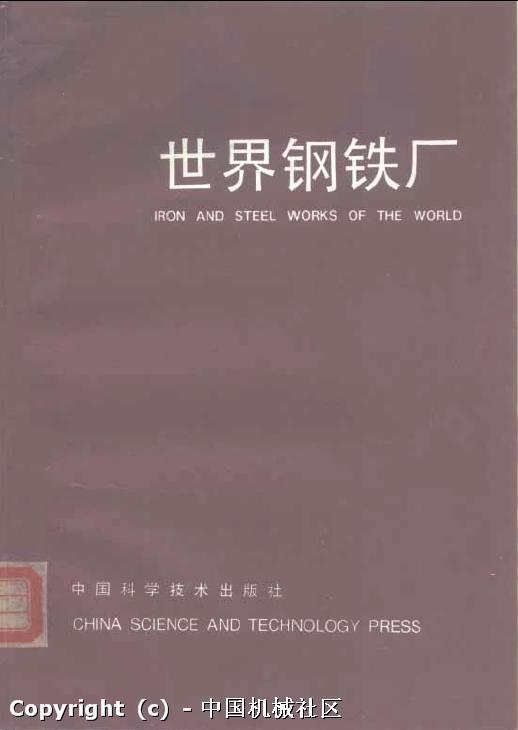 封面.jpg