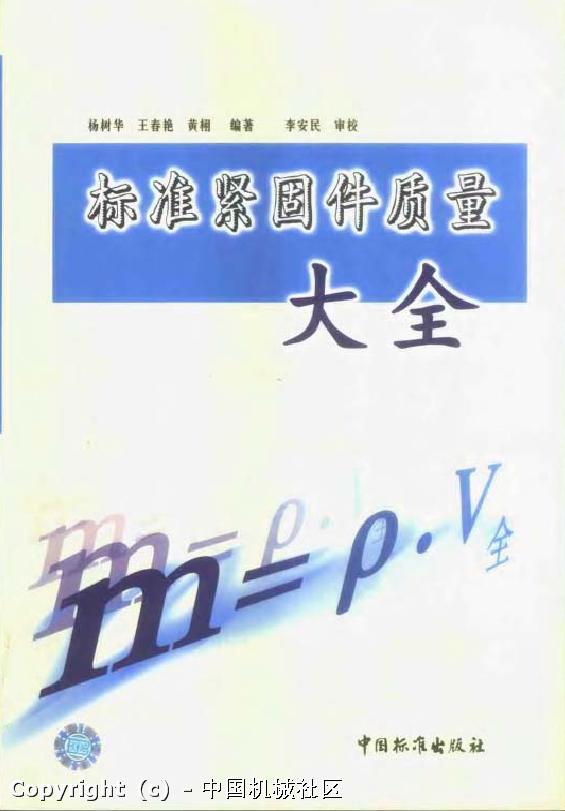 界面1.jpg