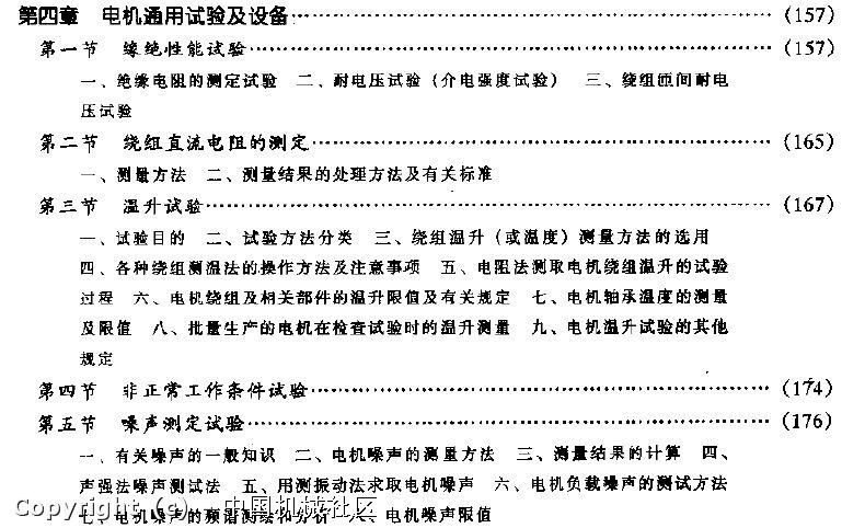 捕捉_6.jpg