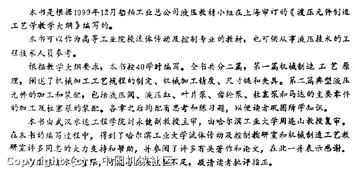 捕捉_7.jpg