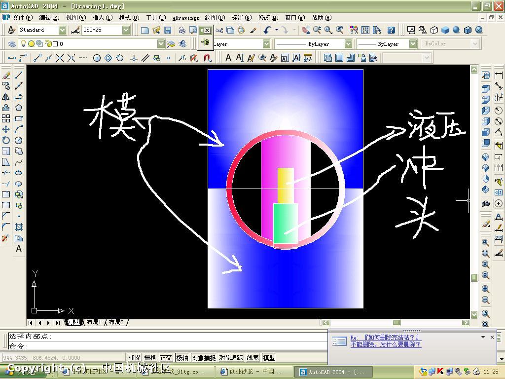 未命名hgh.JPG