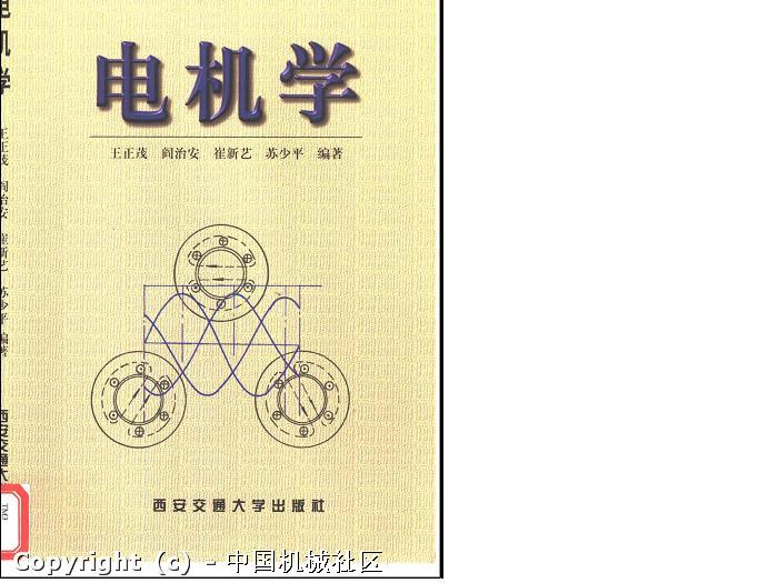 封.JPG