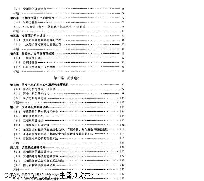 目2.JPG