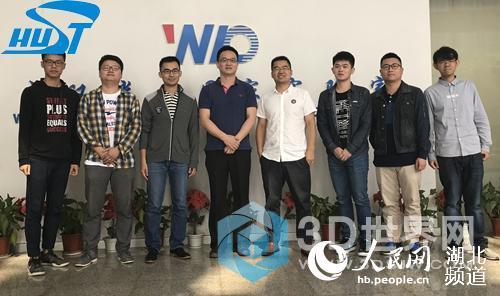 我国高端医疗仪器核心部件开发获重大突破【2】