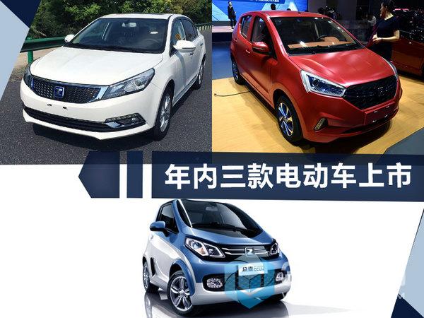 众泰10月销量,车企10月销量,汽车销量排行 众泰10月销量,车企10月销量,汽车销量排行