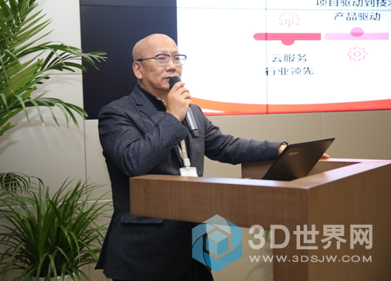 【十九大精神进央企】中国电科太极股份:党建