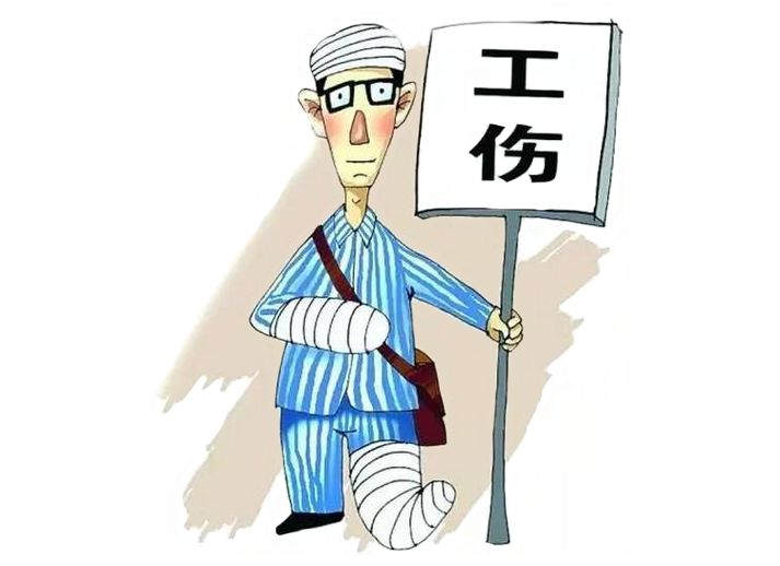 什么算工伤认定 150152hfoffdifnx4iizai.jpg