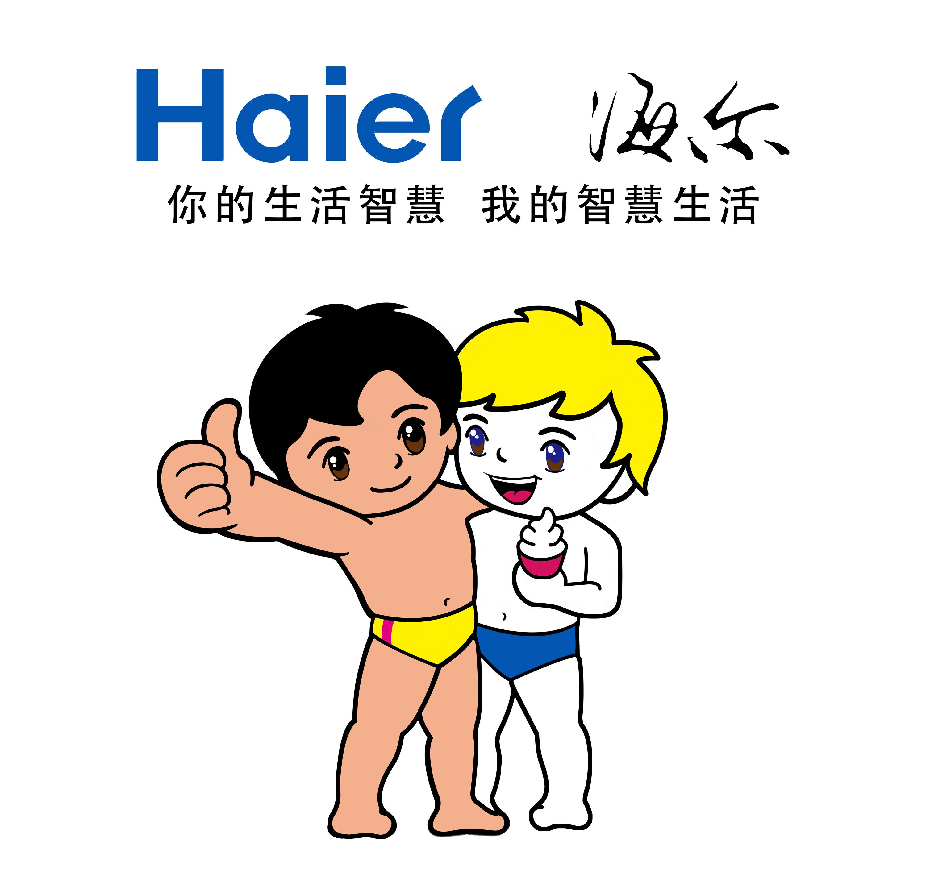 甚是喜爱下一句接什么 095410svglzm1lsin4laa6.jpg