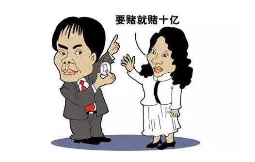 10亿赌约即将到期,雷军与董明珠究竟孰胜孰赢? 10亿赌约即将到期,雷军与董明珠究竟孰胜孰赢?